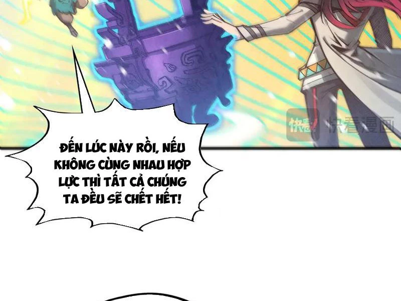 Vạn Cổ Chí Tôn Chapter 371 - Trang 4