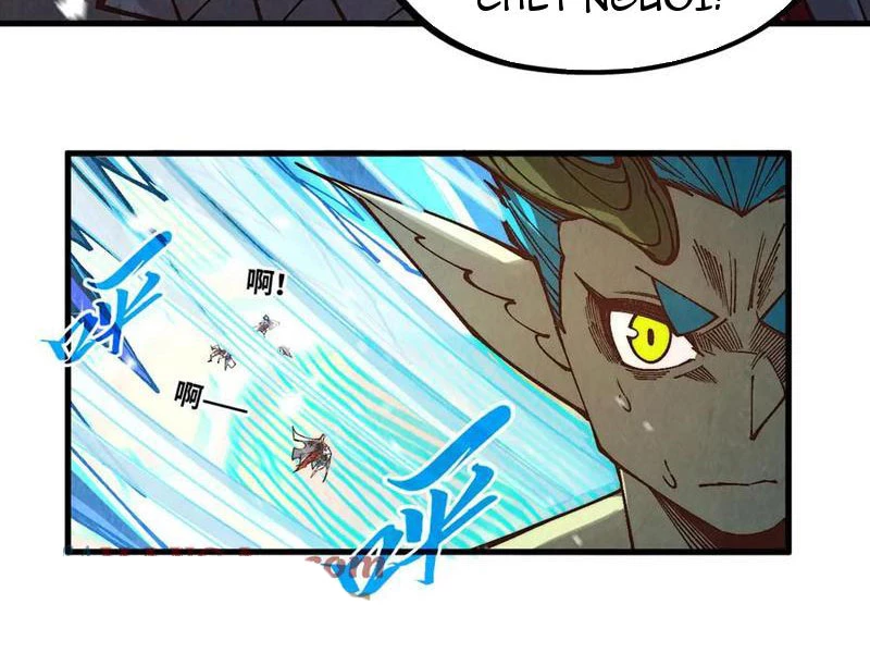 Vạn Cổ Chí Tôn Chapter 371 - Trang 4