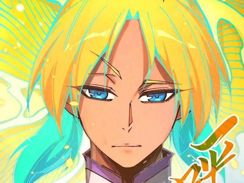 Vạn Cổ Chí Tôn Chapter 371 - Trang 4