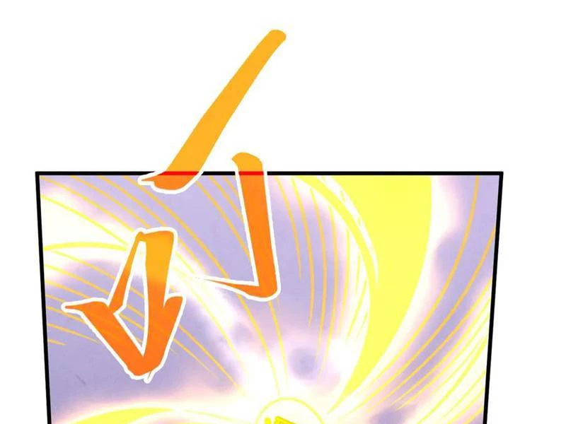 Vạn Cổ Chí Tôn Chapter 371 - Trang 4