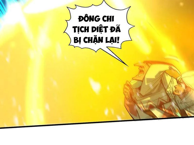 Vạn Cổ Chí Tôn Chapter 371 - Trang 4