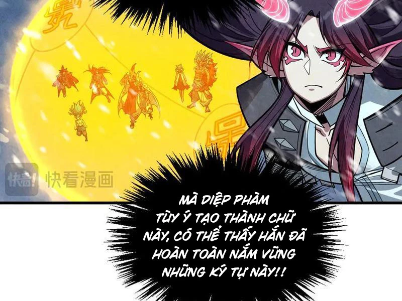 Vạn Cổ Chí Tôn Chapter 371 - Trang 4