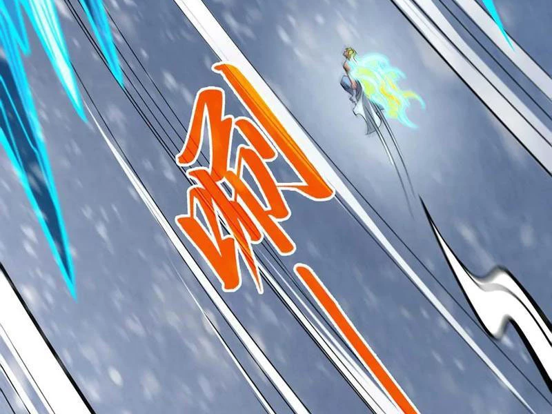 Vạn Cổ Chí Tôn Chapter 371 - Trang 4