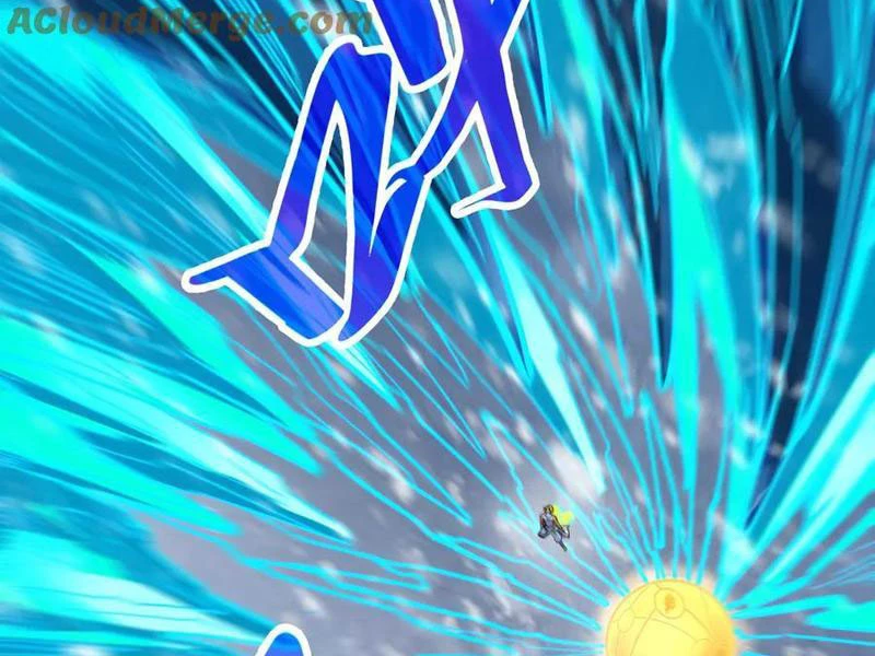 Vạn Cổ Chí Tôn Chapter 371 - Trang 4