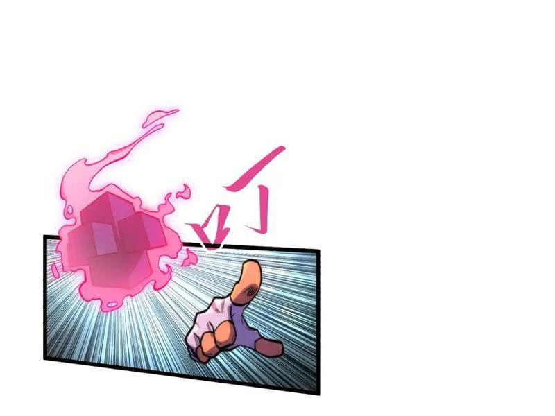 Vạn Cổ Chí Tôn Chapter 371 - Trang 4