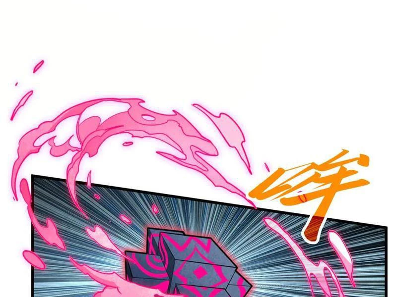 Vạn Cổ Chí Tôn Chapter 371 - Trang 4