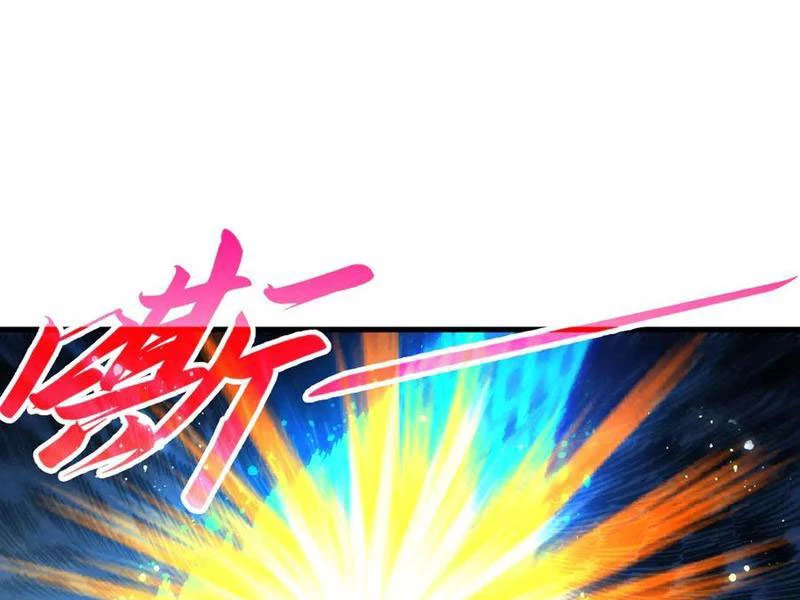 Vạn Cổ Chí Tôn Chapter 371 - Trang 4