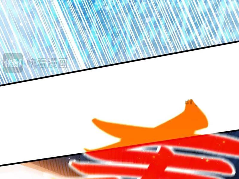 Vạn Cổ Chí Tôn Chapter 371 - Trang 4