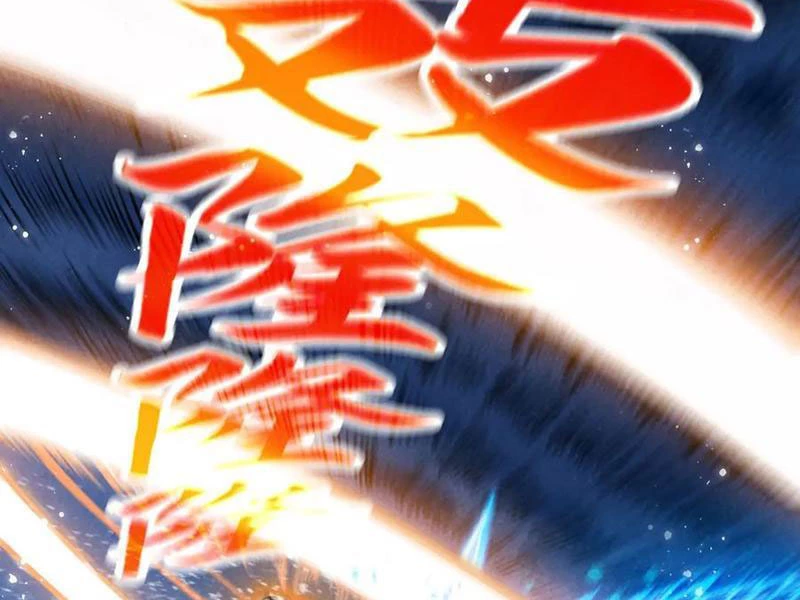 Vạn Cổ Chí Tôn Chapter 371 - Trang 4