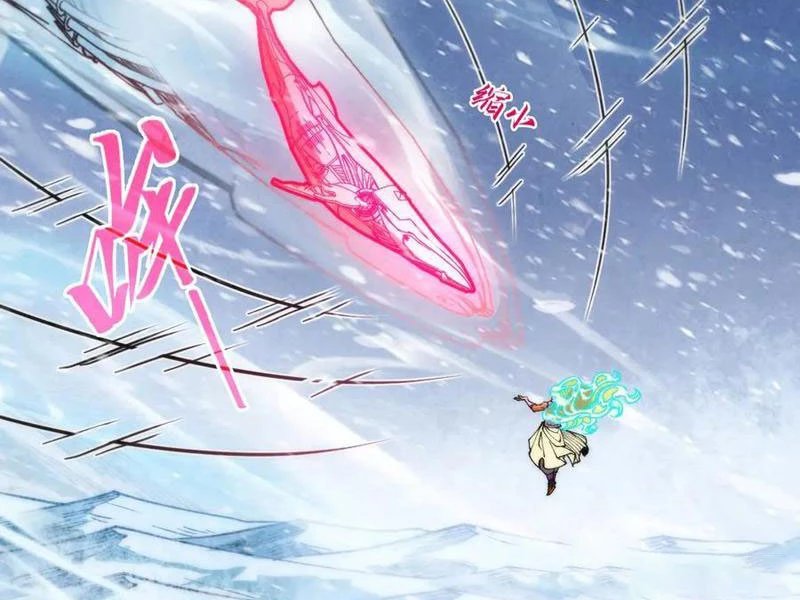 Vạn Cổ Chí Tôn Chapter 371 - Trang 4