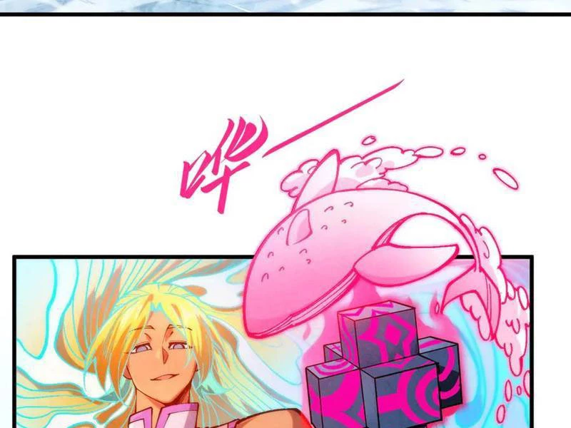 Vạn Cổ Chí Tôn Chapter 371 - Trang 4