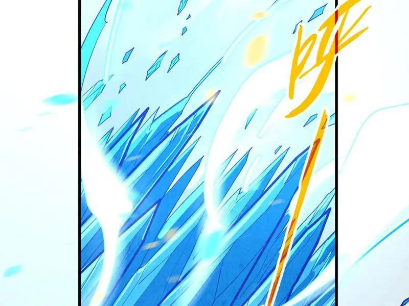 Vạn Cổ Chí Tôn Chapter 371 - Trang 4