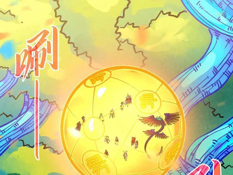 Vạn Cổ Chí Tôn Chapter 371 - Trang 4