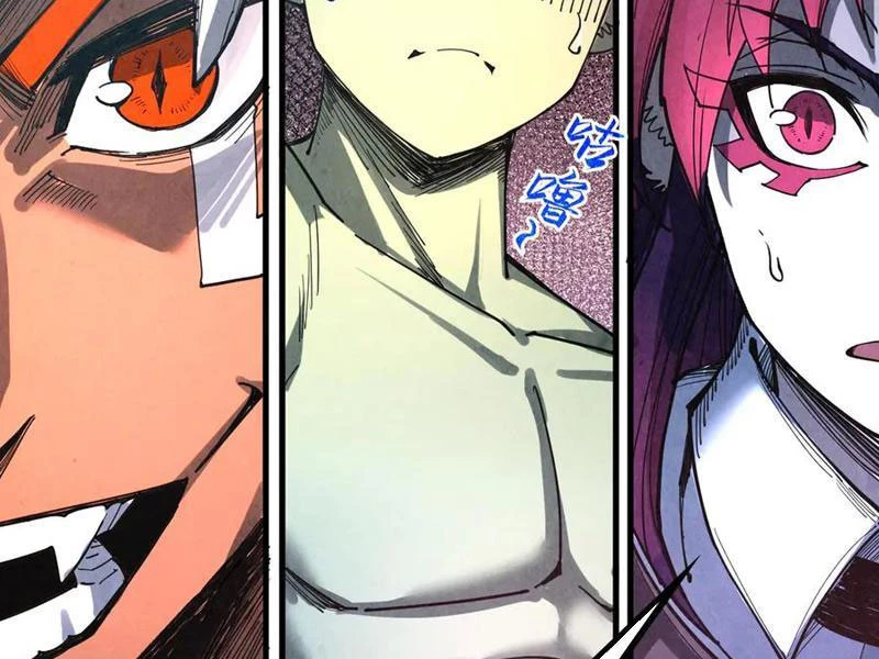 Vạn Cổ Chí Tôn Chapter 371 - Trang 4