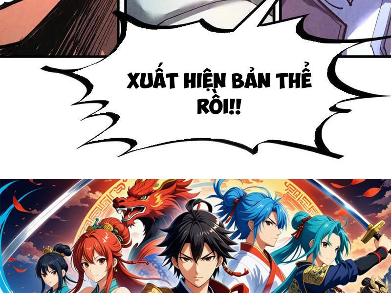 Vạn Cổ Chí Tôn Chapter 371 - Trang 4