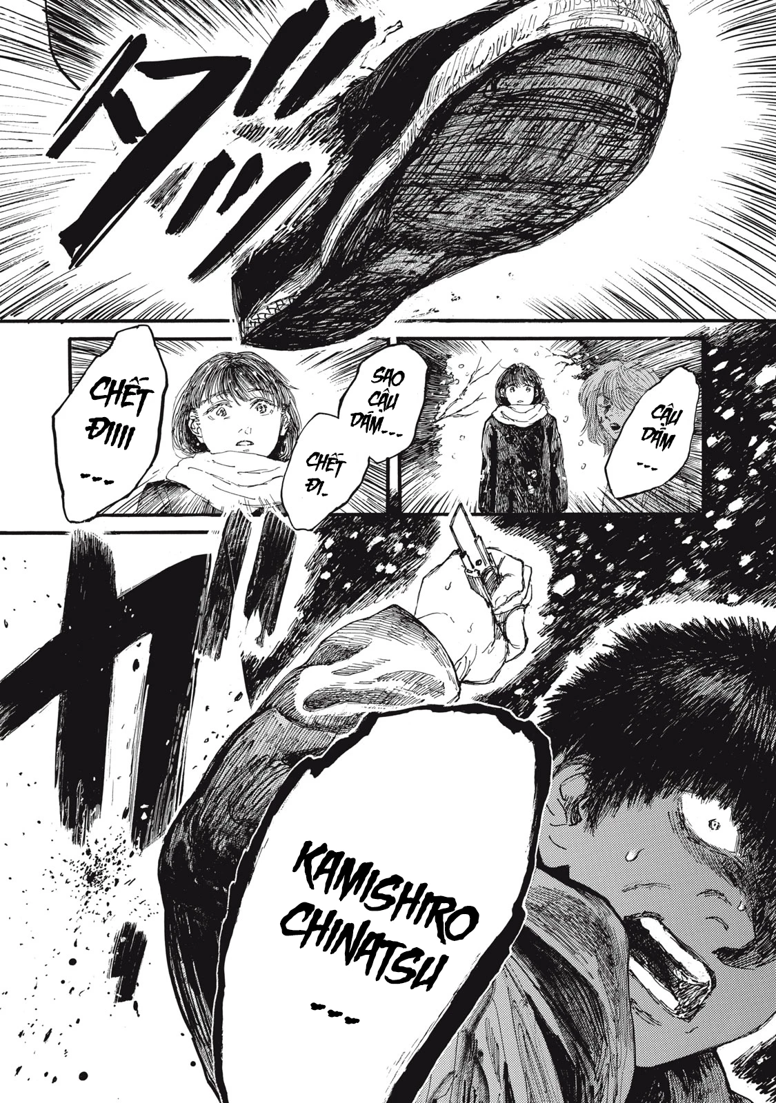 Con Quái Vật Trong Tử Cung Của Tôi Chapter 60 - Trang 2