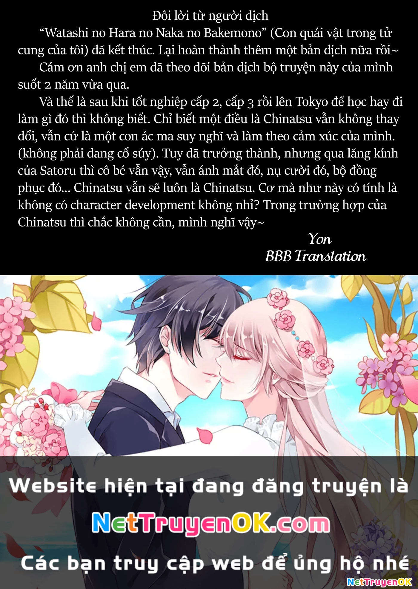 Con Quái Vật Trong Tử Cung Của Tôi Chapter 60 - Trang 2