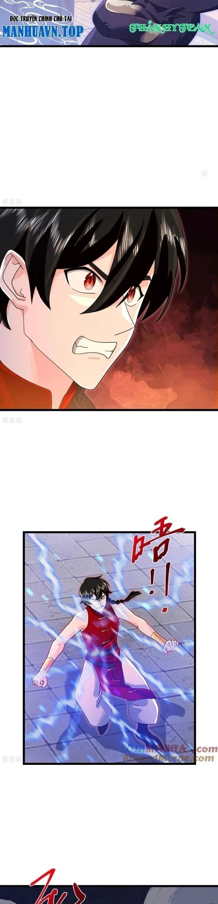 Thần Võ Thiên Tôn Chapter 893 - Trang 4