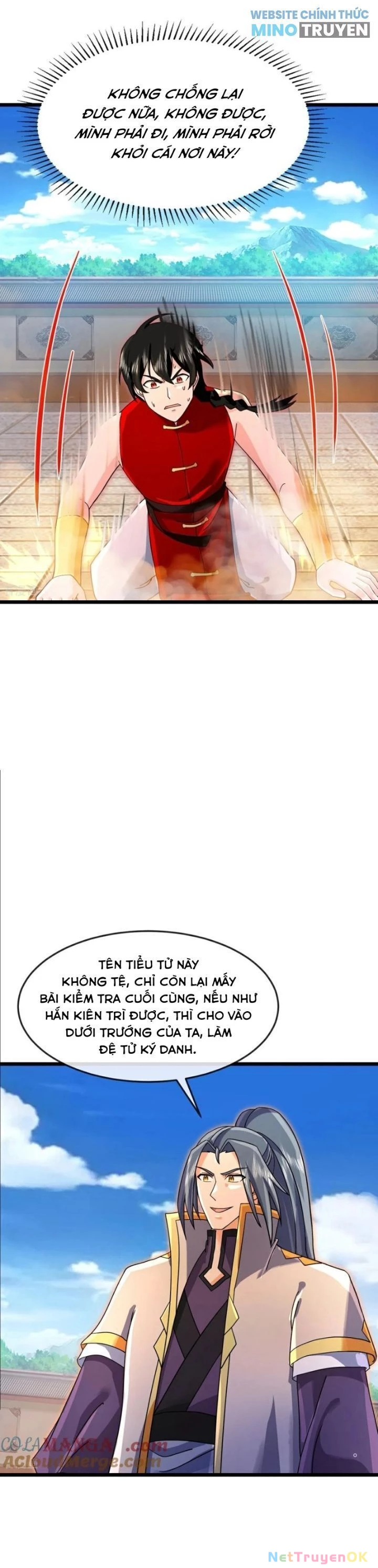 Thần Võ Thiên Tôn Chapter 893 - Trang 4