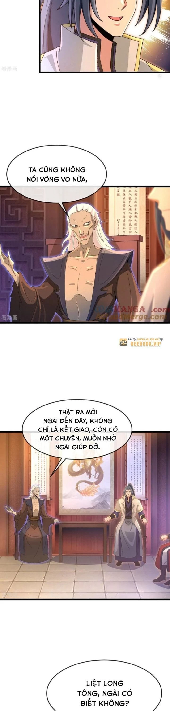 Thần Võ Thiên Tôn Chapter 893 - Trang 4