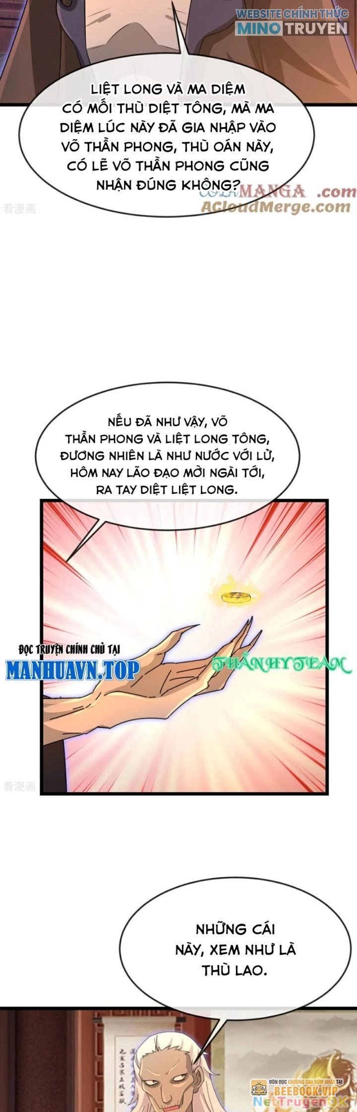 Thần Võ Thiên Tôn Chapter 893 - Trang 4