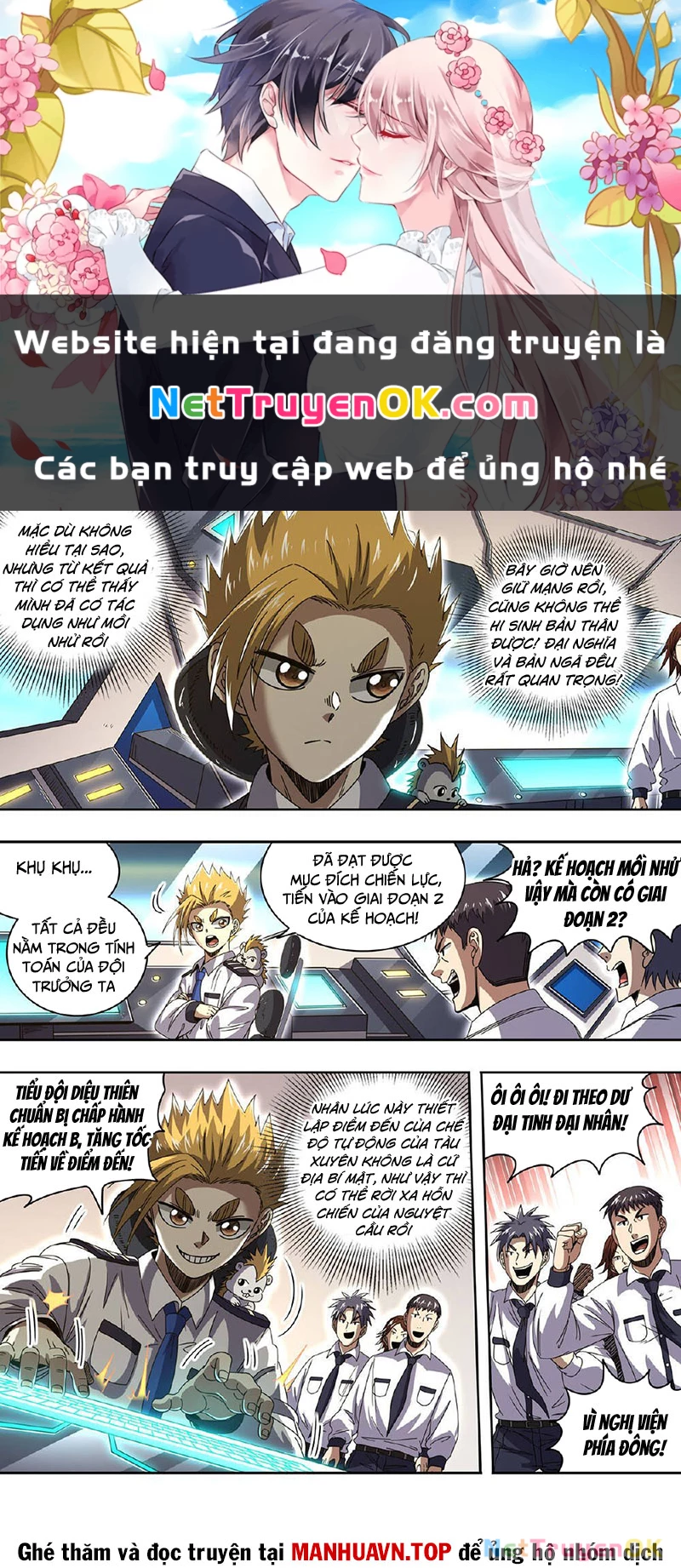 Ngự Linh Thế Giới Chapter 892 - Trang 4
