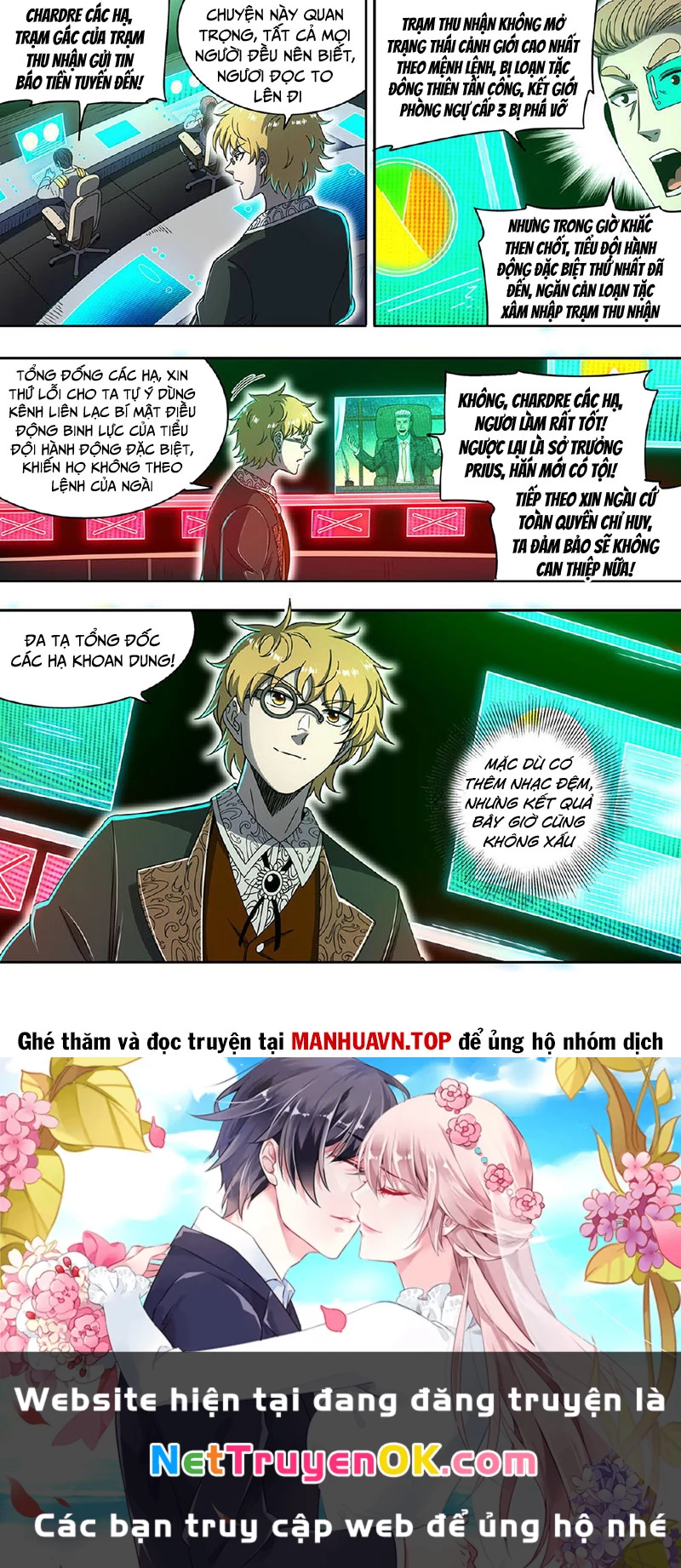Ngự Linh Thế Giới Chapter 892 - Trang 4