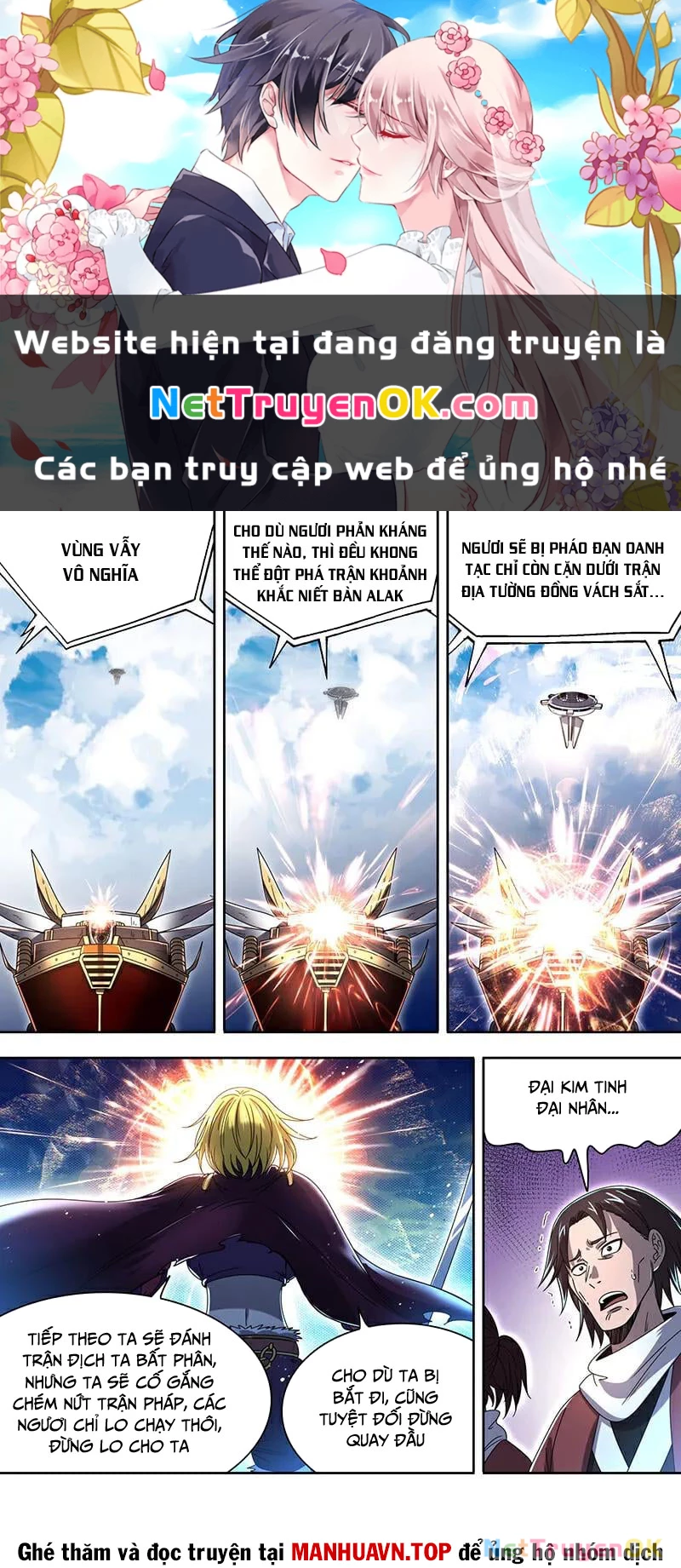 Ngự Linh Thế Giới Chapter 893 - Trang 4