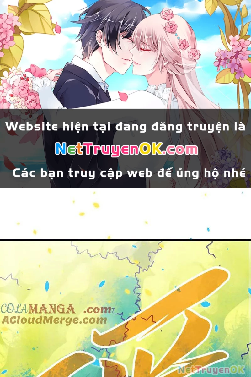Vạn Cổ Chí Tôn Chapter 372 - Next Chapter 373