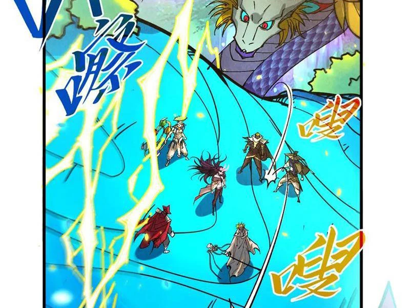 Vạn Cổ Chí Tôn Chapter 372 - Next Chapter 373