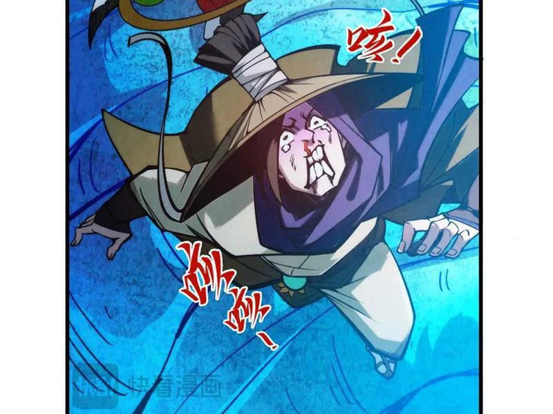 Vạn Cổ Chí Tôn Chapter 372 - Next Chapter 373