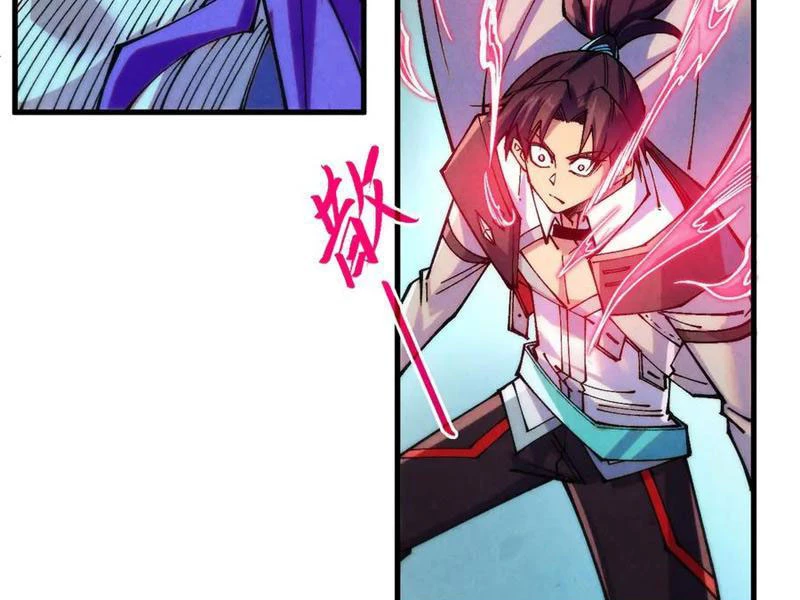 Vạn Cổ Chí Tôn Chapter 372 - Next Chapter 373