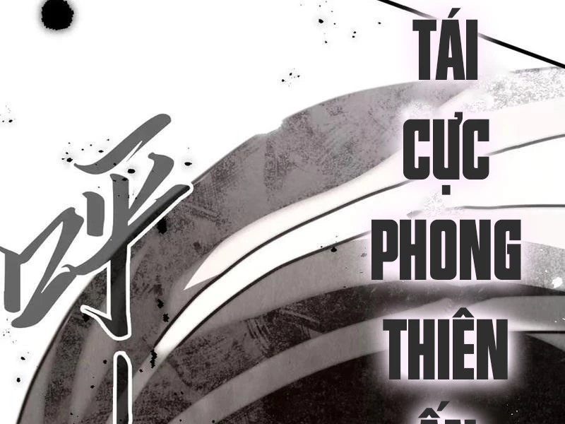 Vạn Cổ Chí Tôn Chapter 372 - Next Chapter 373