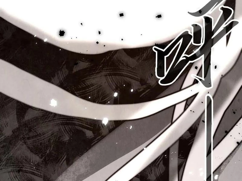 Vạn Cổ Chí Tôn Chapter 372 - Next Chapter 373