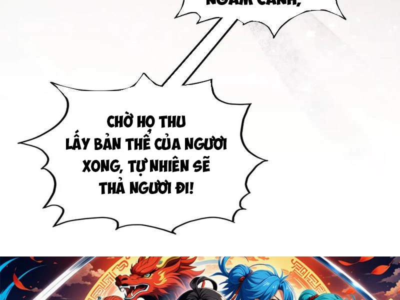 Vạn Cổ Chí Tôn Chapter 372 - Next Chapter 373