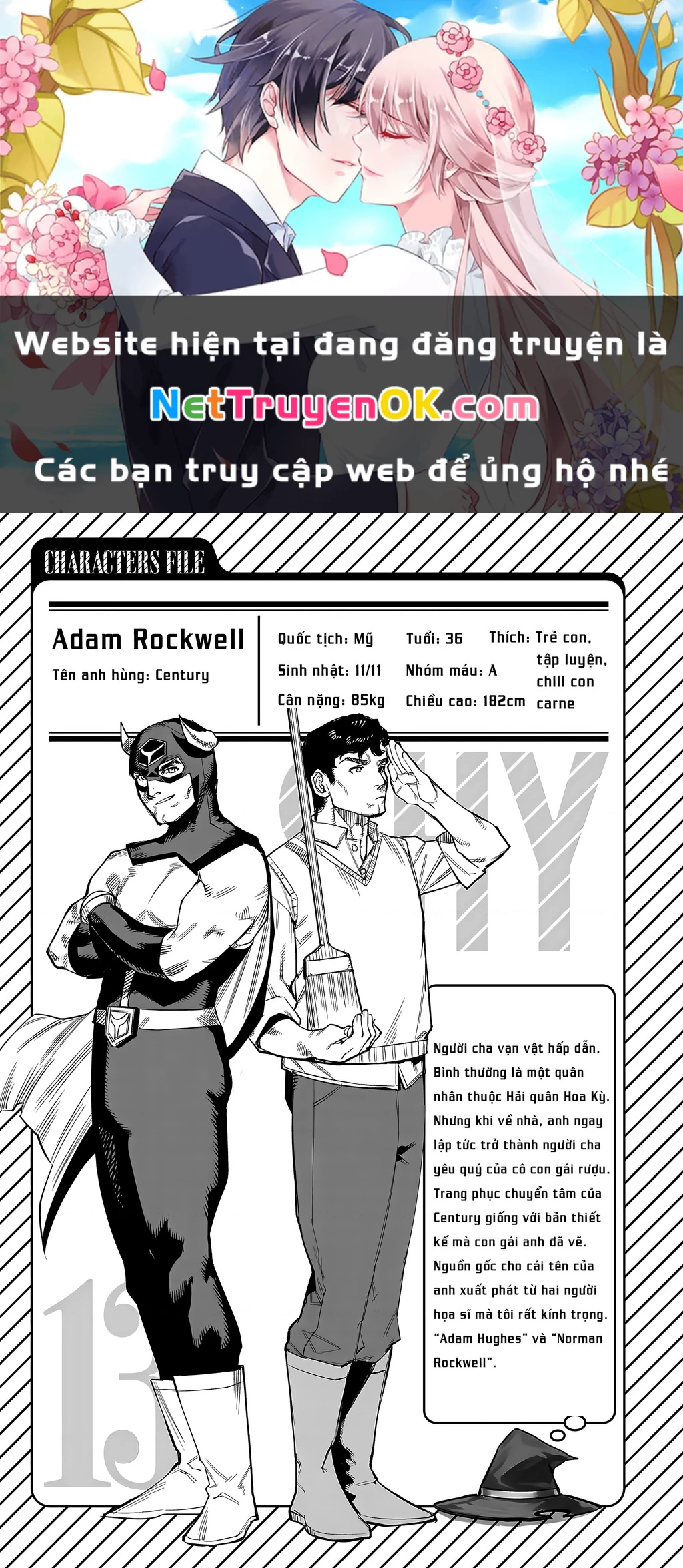 Shy Chapter 107 - Next Chapter 108