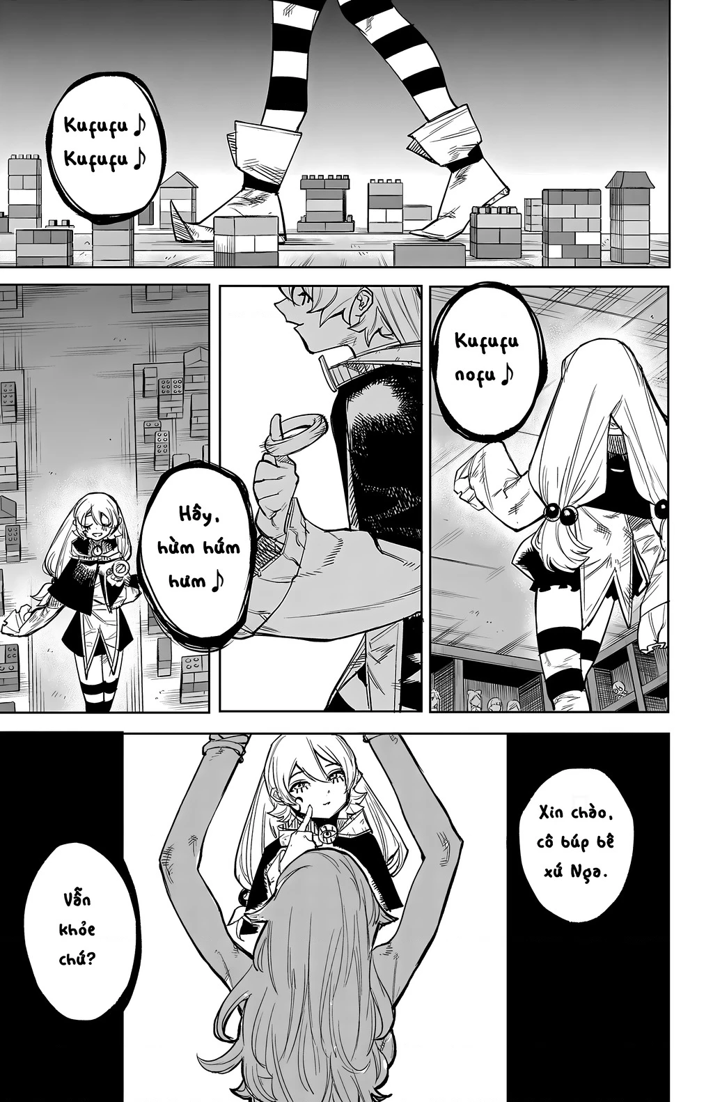 Shy Chapter 107 - Next Chapter 108