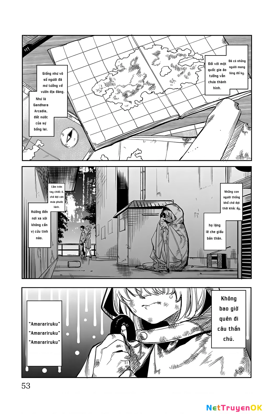 Shy Chapter 107 - Next Chapter 108