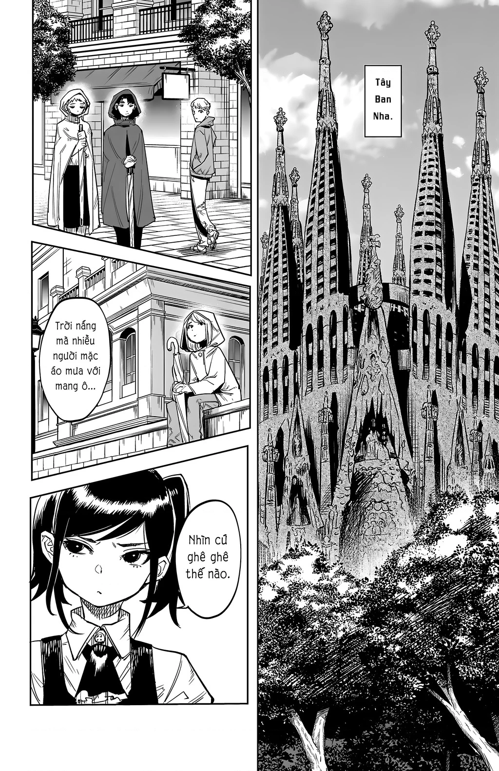 Shy Chapter 107 - Next Chapter 108