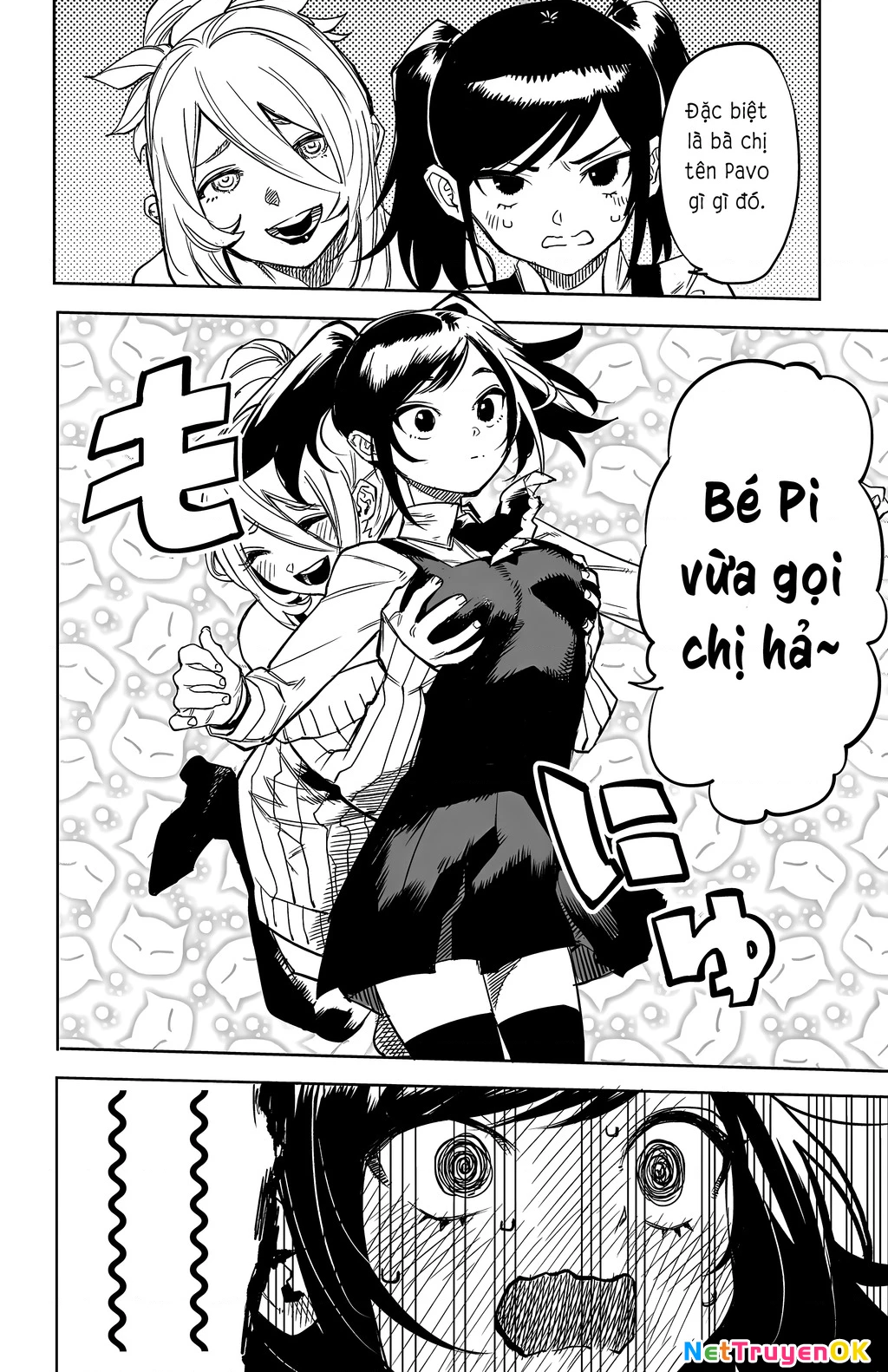 Shy Chapter 107 - Next Chapter 108