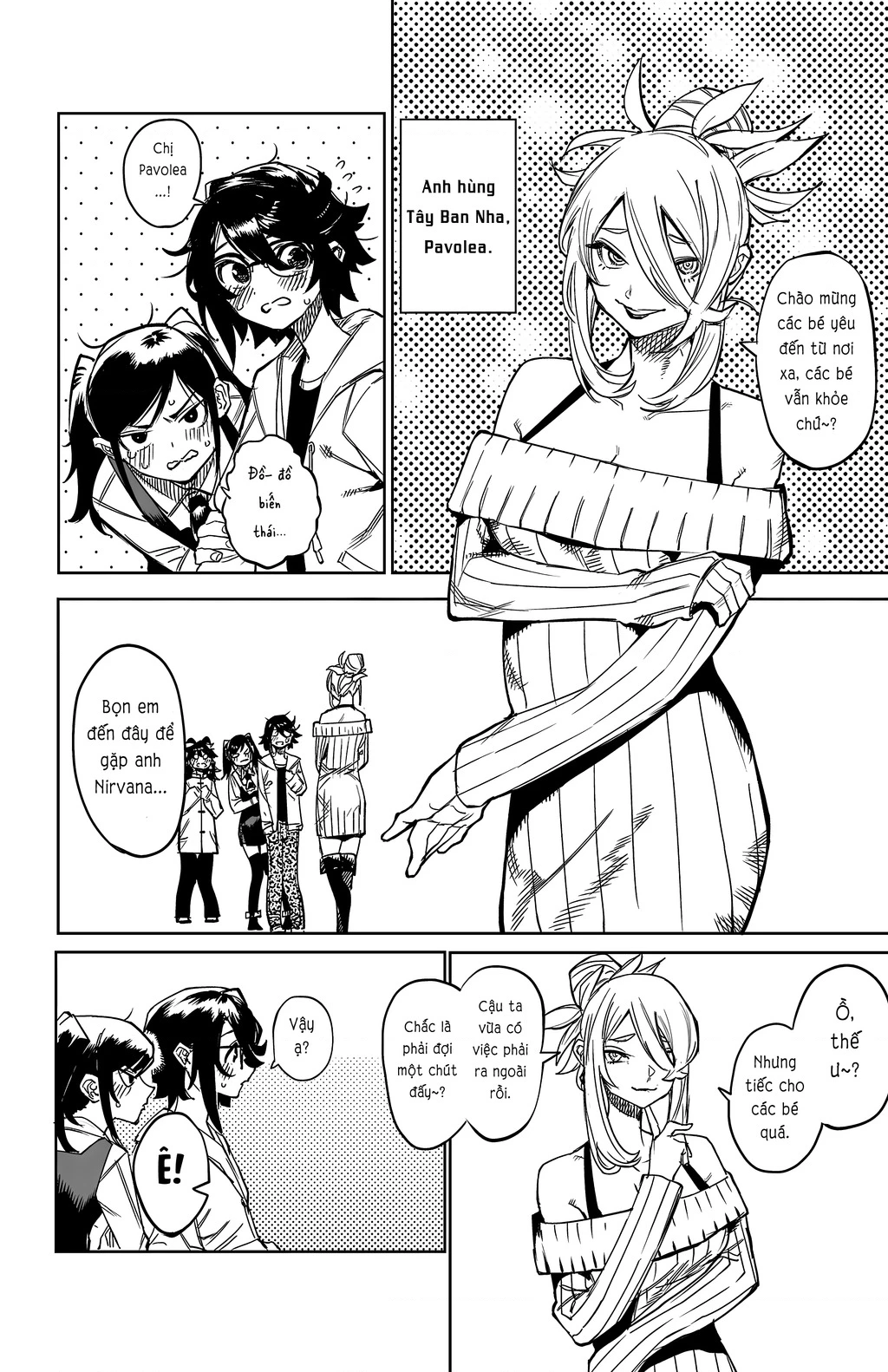 Shy Chapter 107 - Next Chapter 108