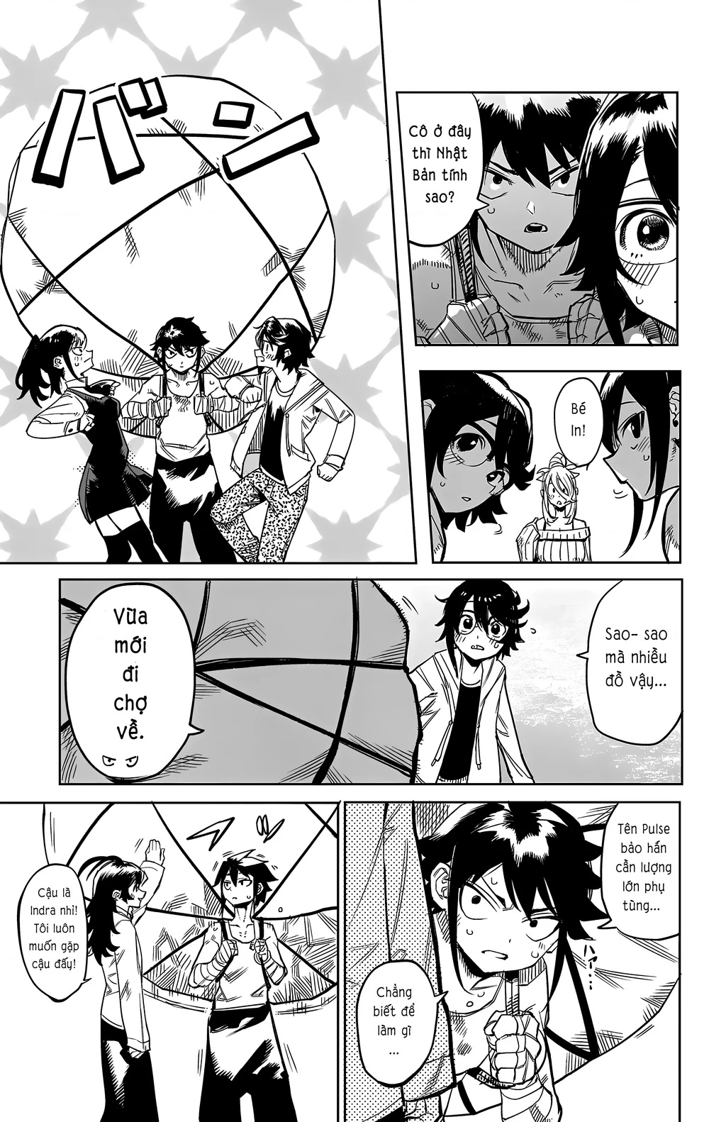 Shy Chapter 107 - Next Chapter 108