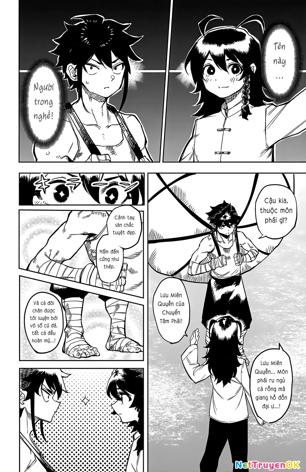 Shy Chapter 107 - Next Chapter 108