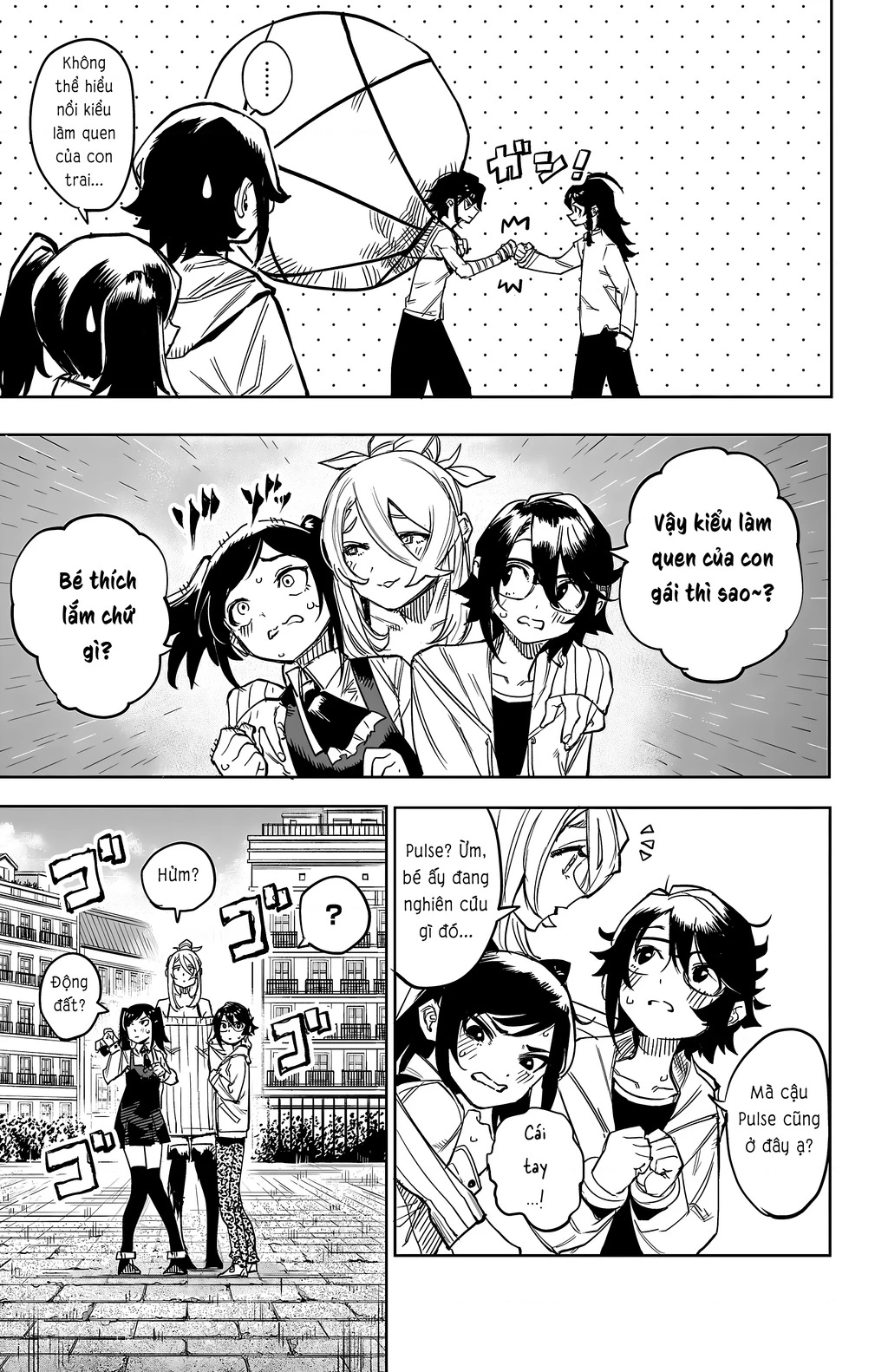 Shy Chapter 107 - Next Chapter 108