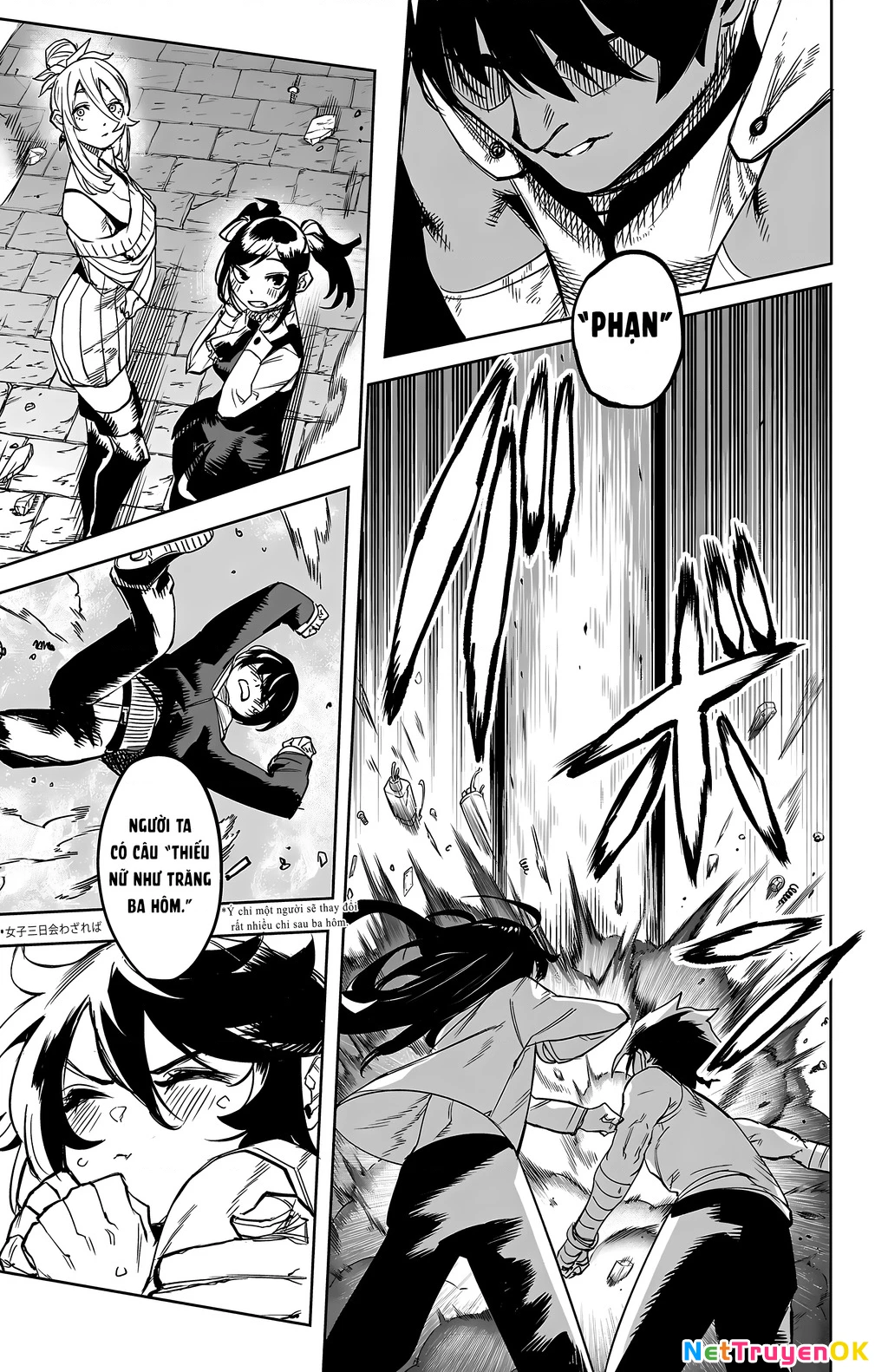 Shy Chapter 107 - Next Chapter 108