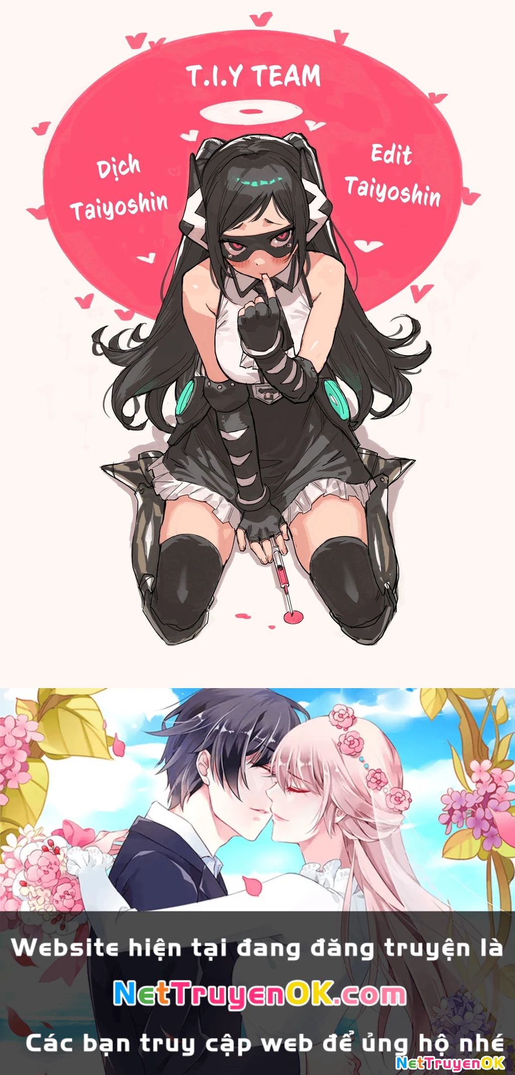 Shy Chapter 107 - Next Chapter 108