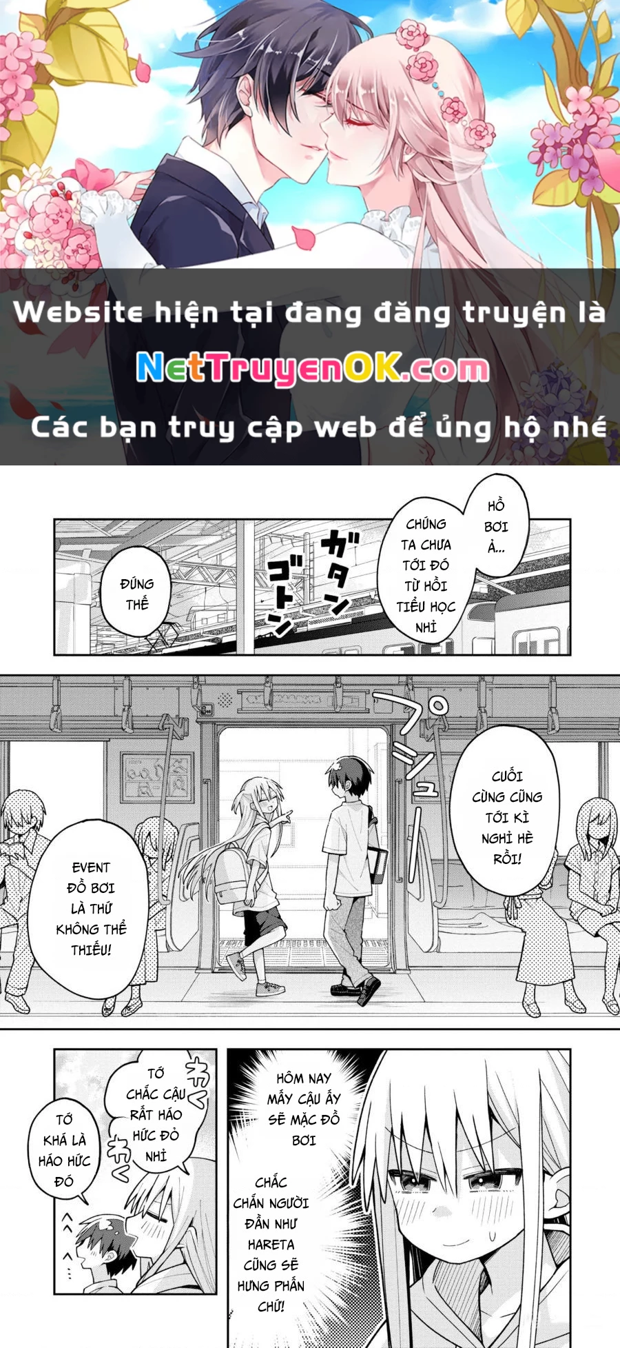 Misaki-kun wa Kouryaku Chara Janai Chapter 16 - Trang 3