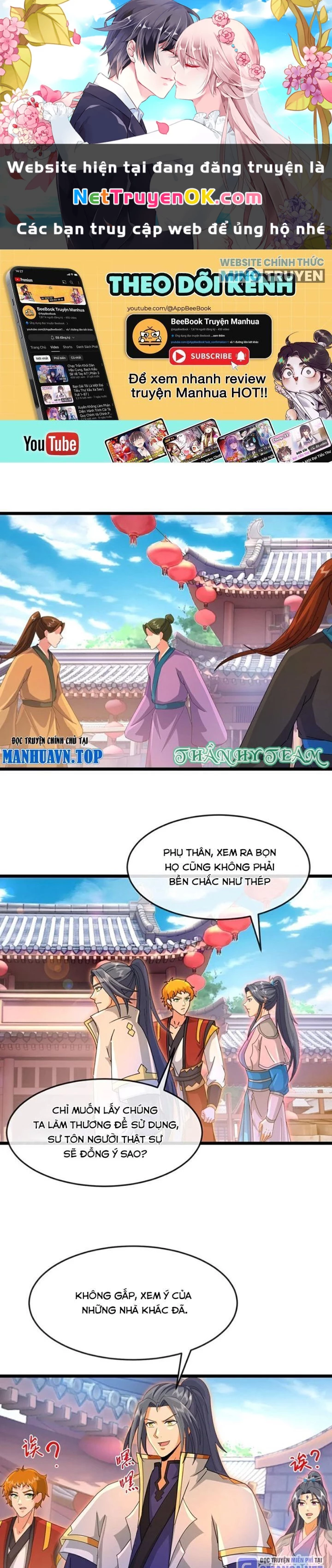 Thần Võ Thiên Tôn Chapter 894 - Trang 4