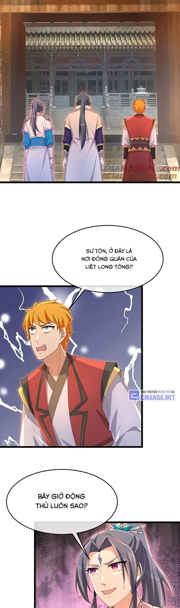 Thần Võ Thiên Tôn Chapter 894 - Trang 4