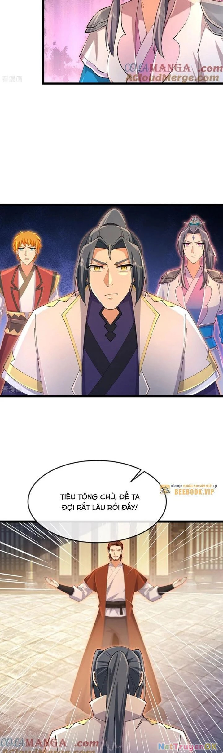 Thần Võ Thiên Tôn Chapter 894 - Trang 4